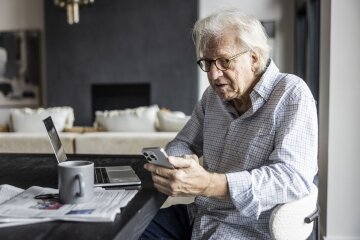 Тарифы для пенсионеров