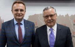 гриценко садовый
