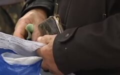 Накопительная пенсия в Украине