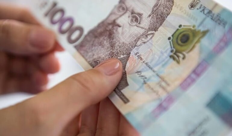 1000 гривен