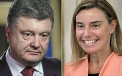 порошенко могерини