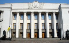 рада1