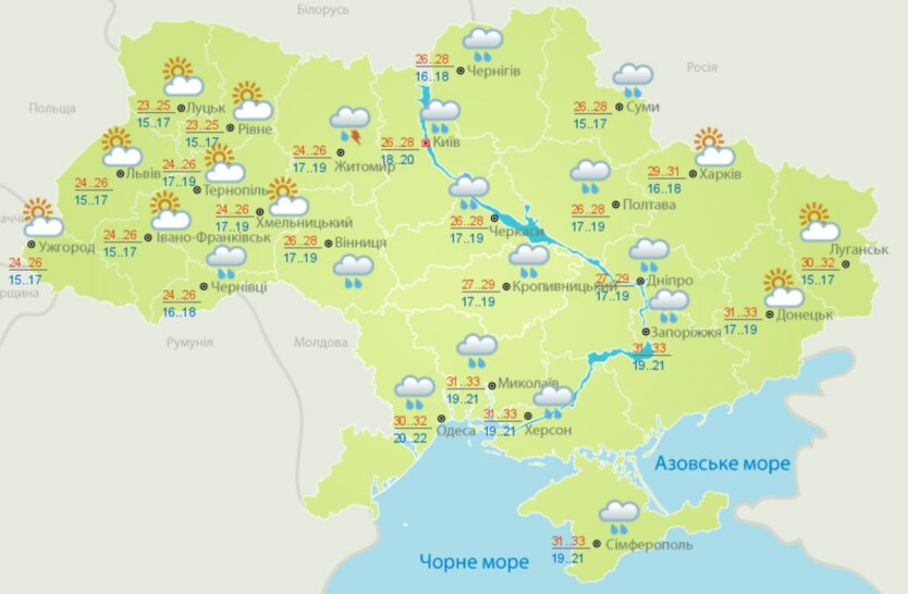 Погода в Украине,погода на вторник,погода на 30 июня,дожди в Украине,похолодание в Украине