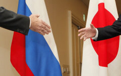 Россия Япония