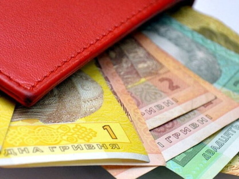 Пенсия в Украине / Фото: pixabay