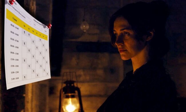 Графіки відключення світла