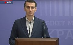 Виктор Ляшко