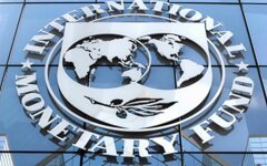 В НБУ заявили о начале работы миссии МВФ по Украине