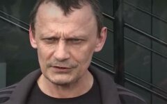 карпюк освобождение