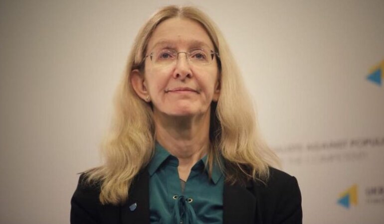 Супрун Ульяна