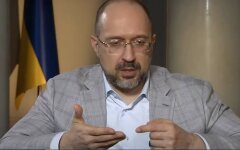 Шмыгаль «рассекретил» планы правительства по локдауну