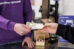 NovaPay