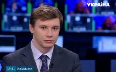 Роман Качур 2