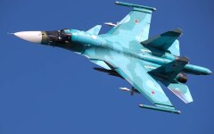 Су-34 ВС РФ