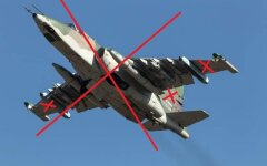 Су-25 РФ, грач