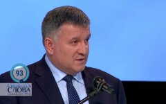 Арсен Аваков у Савика Шустера