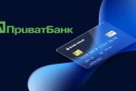 Платіжна картка Приватбанку
