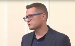 баканов