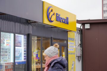 Тарифи lifecell / Фото: Ігор Кузнєцов/Новини.