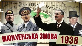 Чи впишеться Захід за Україну в разі початку великої війни?