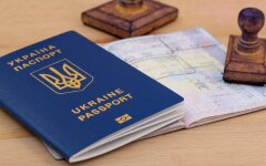 Закордонний паспорт