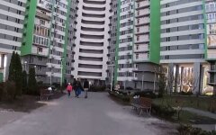 Недвижимость в Киеве