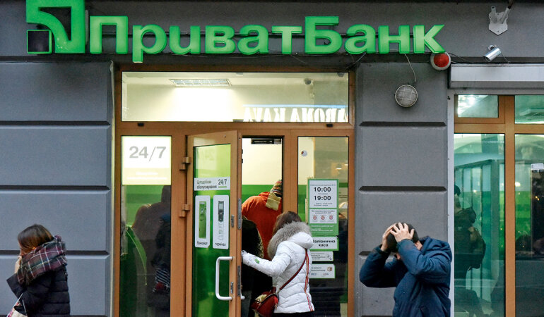 николай-тис