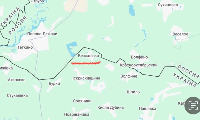Безсалівка, Сумська область