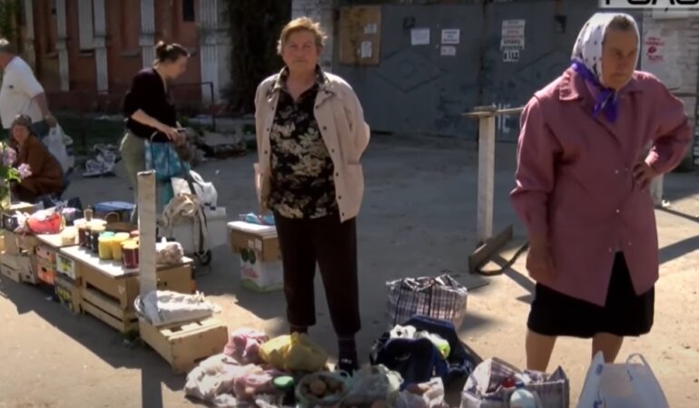 Пенсии в Украине