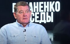Вадим Гриб