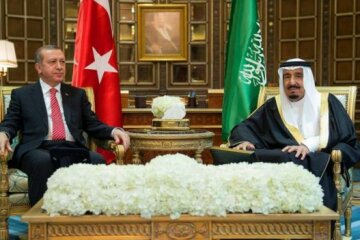 Турция и Саудовская Аравия
