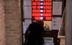 Украинцы внезапно охладели к валюте