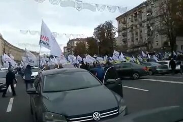 Протесты в Киеве, банк "Аркада", инвесторы