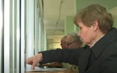 Пенсии, выплаты, ПФУ