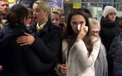 семьи погибших