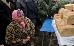 гуманитарка ополчение 4 мирные жители