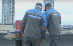 Киевводоканал,тарифы на воду,повышение тарифов на коммуналку,оплата тарифов на воду в Киеве