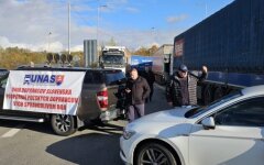 Блокировка границы