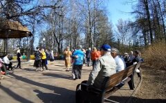 Отмена "социальных" пенсий
