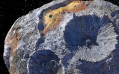 золотой астероид