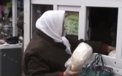 Повышение пенсионного возраста и требования к стажу