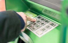 Банкомат ПриватБанка,Снятие денег в ПриватБанке,Скандал в ПриватБанке