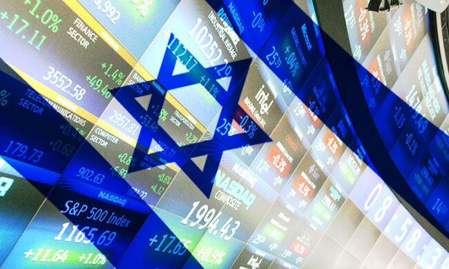 Экономическое чудо Израиля: когда война не мешает инвестициям