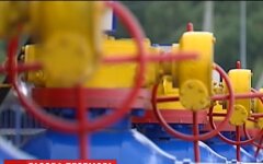 Газ в Украине, Нафтогаз, Петер ван Дрил