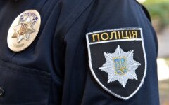 Нацполиция задержала группу лиц, планировавших массовые беспорядки в Украине