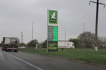 Дефицит бензина и дизтоплива в Украине