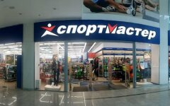 Спортмастер, санкции, магазин