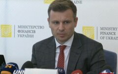 Марченко дал прогноз развития экономики Украины