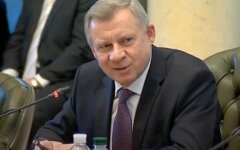 НБУ рекордно снизил учетную ставку