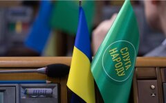В Украине выделят рекордную сумму на финансирование партий: кому достанется больше